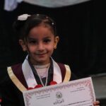 سوار حازم كمال حمدان Sewar Hazem Kamal Hamdan