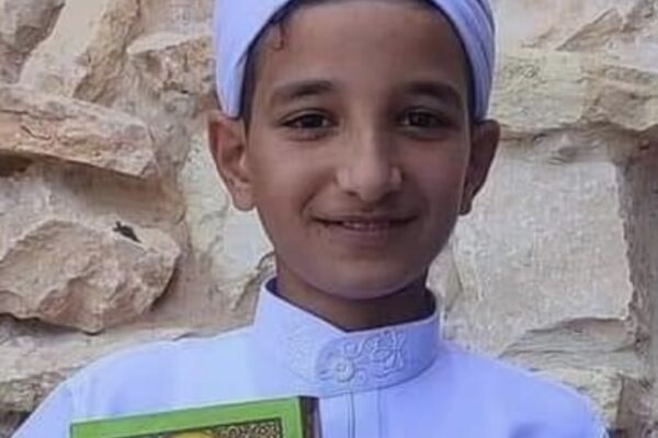 Mahmoud Ayman Mahmoud AbuTaha Mahmoud Ayman Mahmoud AbuTaha