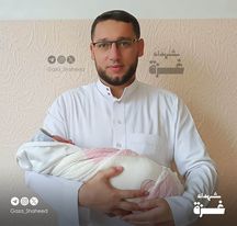Yumna Issa AlHarthani يُمنى عيسى الحرثاني Yumna Issa AlHarthani