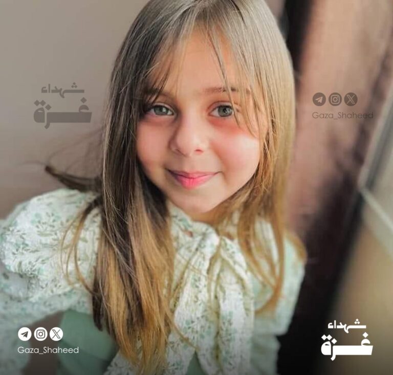 الشهيدة الطفلة سنا عبد الخالق الفرا Sana AbdulKhaleq AlFarra