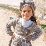 سيدال هاني ابو جامع Sidal Hani Abu Jama