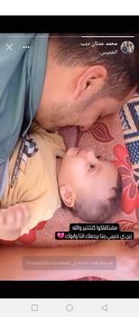Zain Muhammad Khaled AlHoubi زين محمد خالد الهوبي Zain Muhammad Khaled AlHoubi