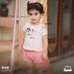 نهلة علاء عادل أبو مُحسن Nahla Alaa Adel Abu Mohsen