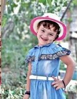 سيدرا محمد علاء الدين أحمد Sidra Mohammad Alaa AlDin Ahmed