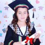 فرح رفيق سالم Farah Rafiq Salem