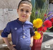 جمال الدين خالد جمال الازبط Jamal al-Din Khaled Jamal al-Azbat