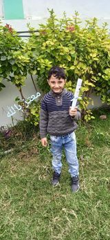 معتز بالله يوسف عقل أبو مطر Moataz Billah Youssef Aql Abu Matar
