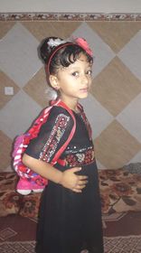 حلا حسن عقل أبو مطر Hala Hassan Aqel Abu Matar