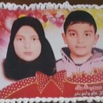 ملك أحمد فؤاد العسكري Malak Ahmed Fouad Al-Askari