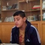 إسلام محمد إسماعيل أبو مصطفى Islam Mohammad Ismail Abu Mustafa