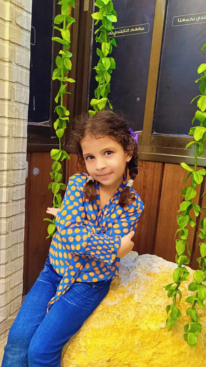 Layan Moaz Khalil Ayyash ليان معاذ خليل عياش