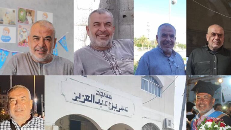 Moeen Mahmoud Mustafa Ayyash معين محمود مصطفى عياش